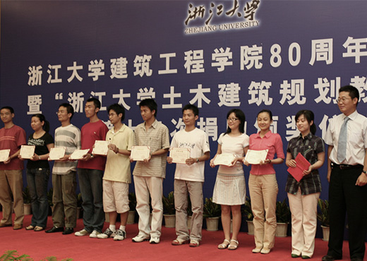 bevictor伟德-bv伟德国际体育官方网站