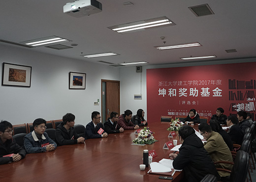 bevictor伟德-bv伟德国际体育官方网站