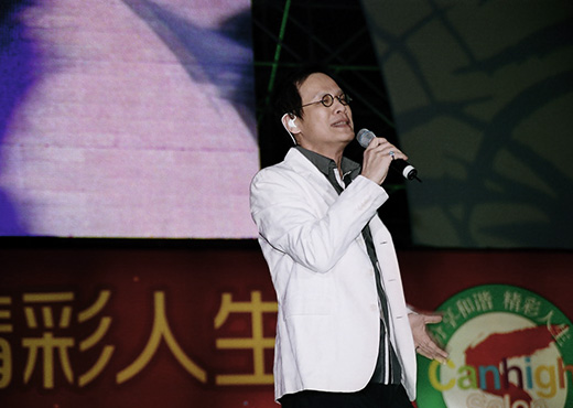 bevictor伟德-bv伟德国际体育官方网站