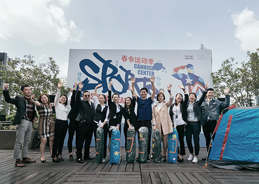 bevictor伟德-bv伟德国际体育官方网站