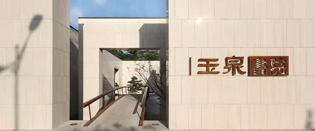bevictor伟德-bv伟德国际体育官方网站