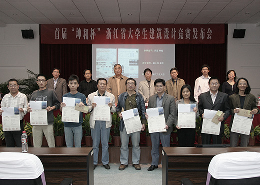 bevictor伟德-bv伟德国际体育官方网站
