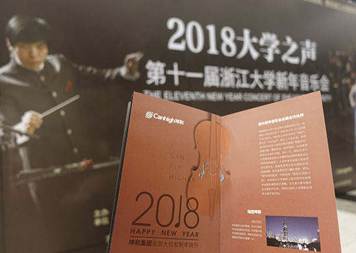 bevictor伟德-bv伟德国际体育官方网站