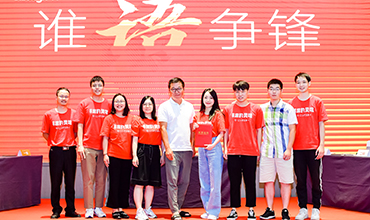 bevictor伟德-bv伟德国际体育官方网站
