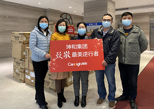 bevictor伟德-bv伟德国际体育官方网站