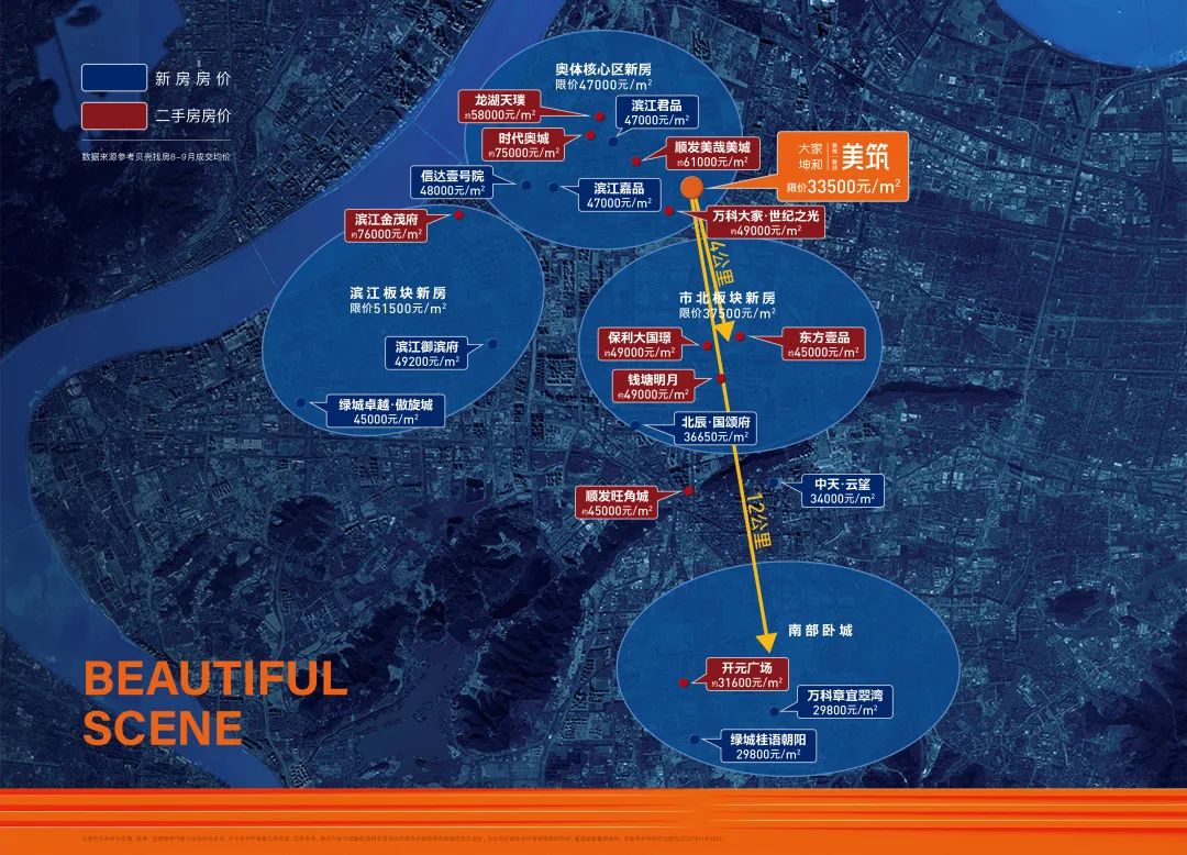 1608511297784195.jpg 微信图片_20201221084020.jpg